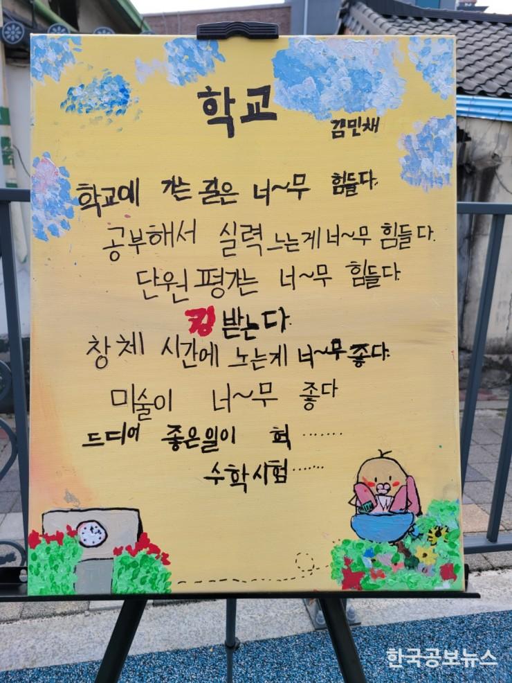 기사이미지 https://kpnnews.cdn.ntruss.com/202406160807511718536071540