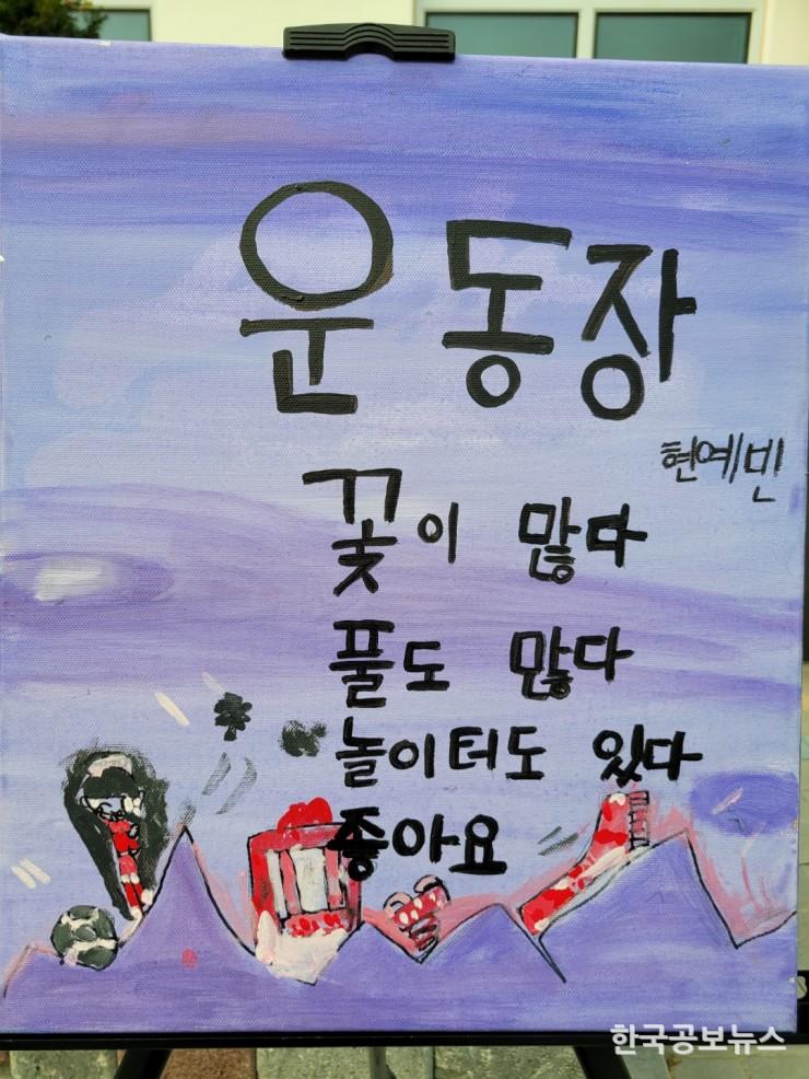 기사이미지 https://kpnnews.cdn.ntruss.com/202406160807521718536072001