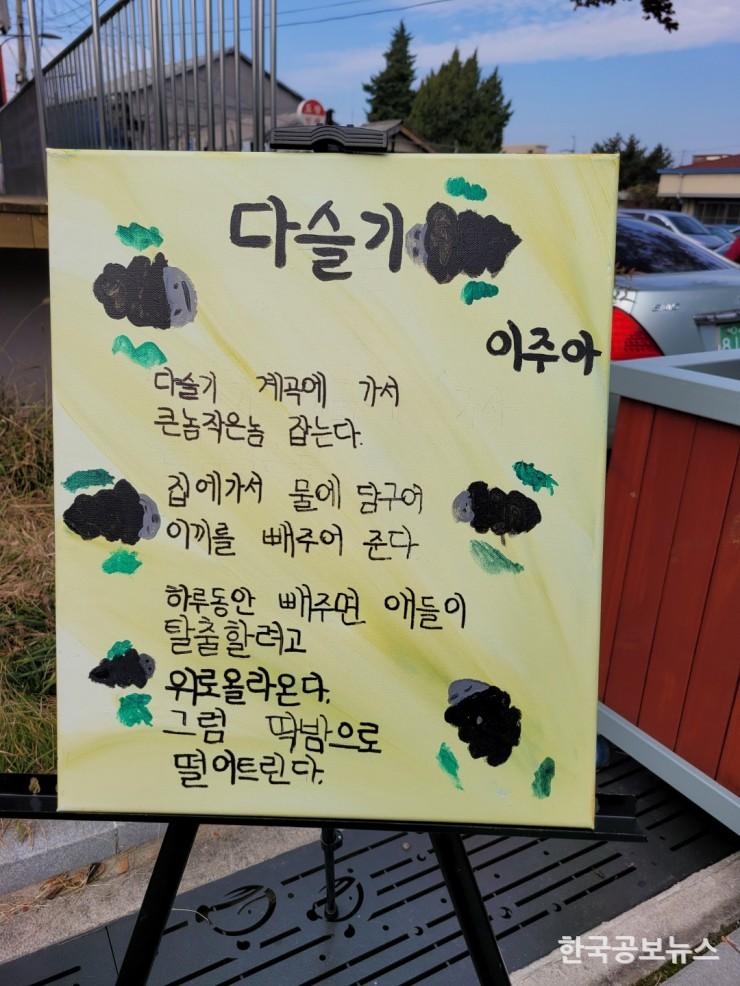 기사이미지 https://kpnnews.cdn.ntruss.com/202406160807521718536072403