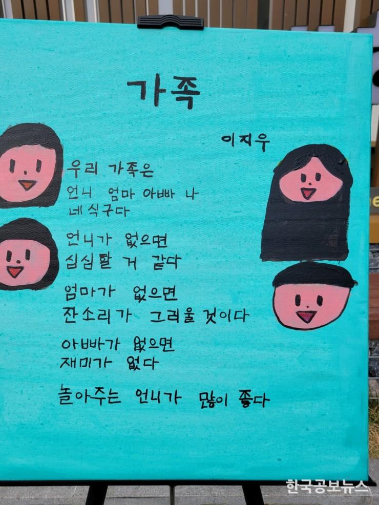 기사이미지 https://kpnnews.cdn.ntruss.com/202406160807521718536072716