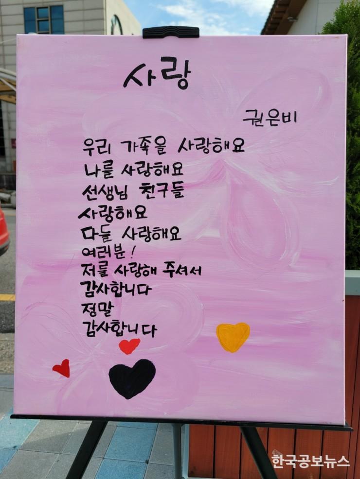 기사이미지 https://kpnnews.cdn.ntruss.com/202406160807541718536074766
