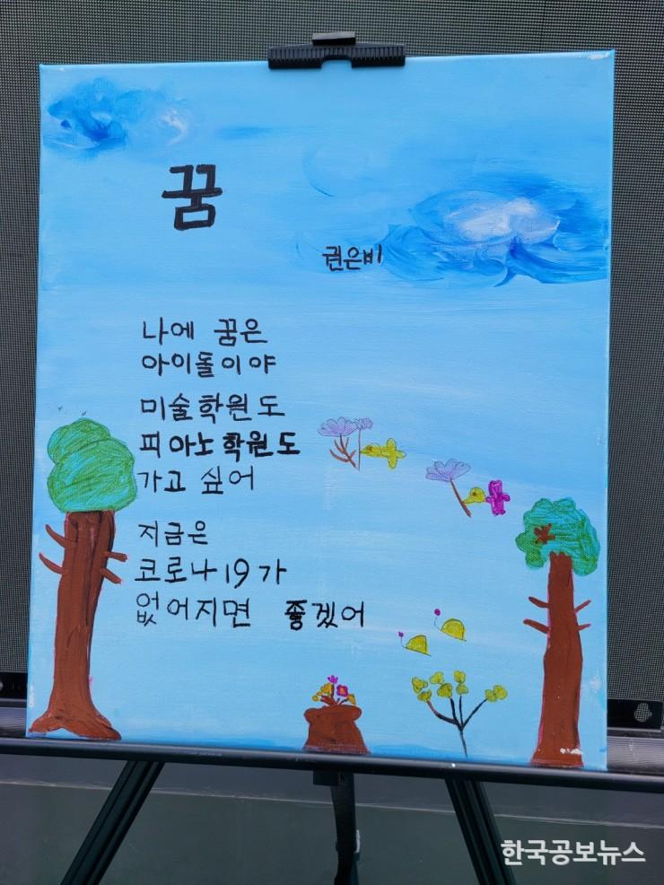기사이미지 https://kpnnews.cdn.ntruss.com/202406160807561718536076134