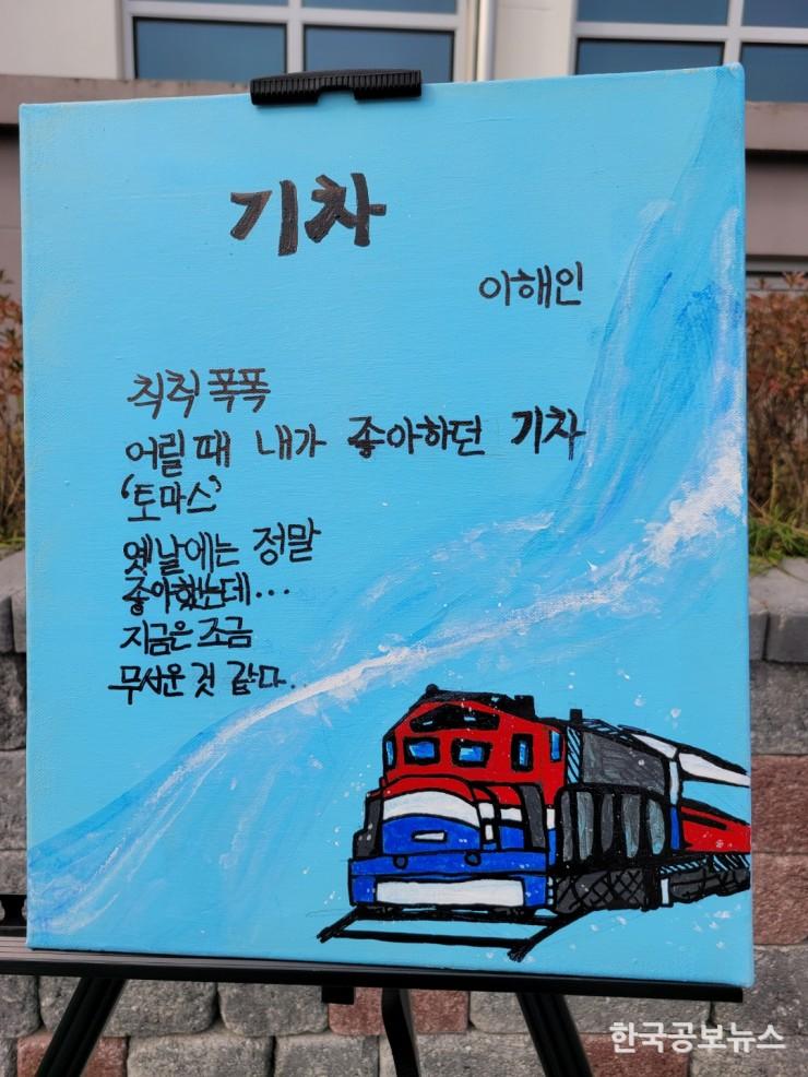 기사이미지 https://kpnnews.cdn.ntruss.com/202406160807571718536077254