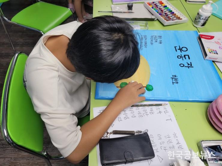 기사이미지 https://kpnnews.cdn.ntruss.com/202406160807581718536078031