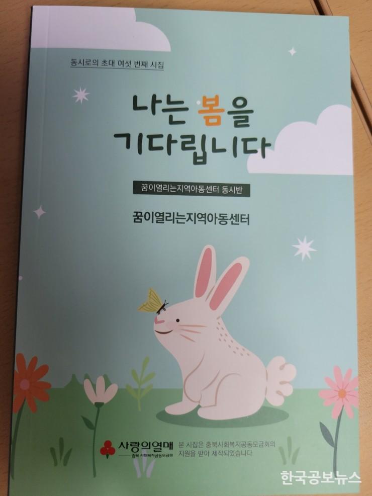 기사이미지 https://kpnnews.cdn.ntruss.com/202406160807591718536079094