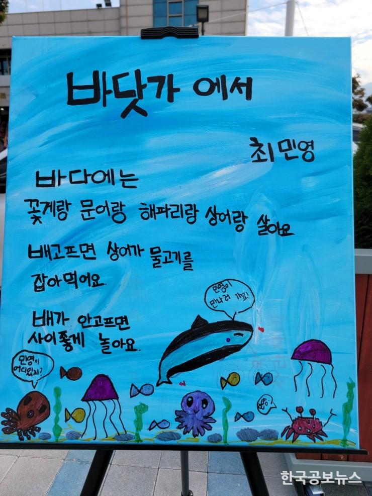 기사이미지 https://kpnnews.cdn.ntruss.com/202406160808001718536080249
