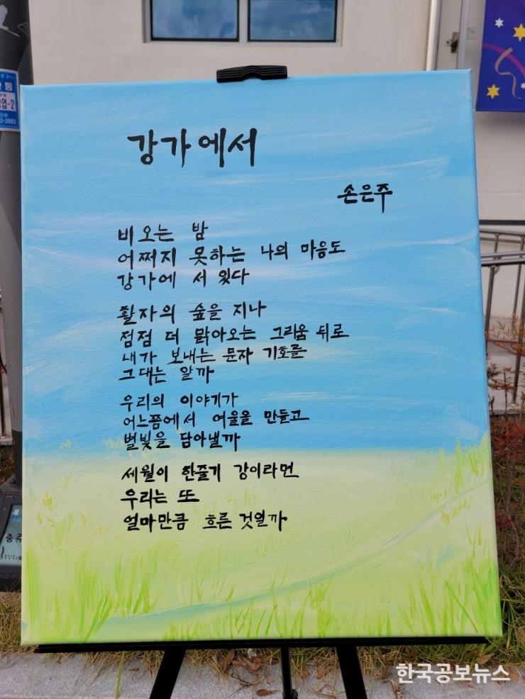 기사이미지 https://kpnnews.cdn.ntruss.com/202406160808001718536080748