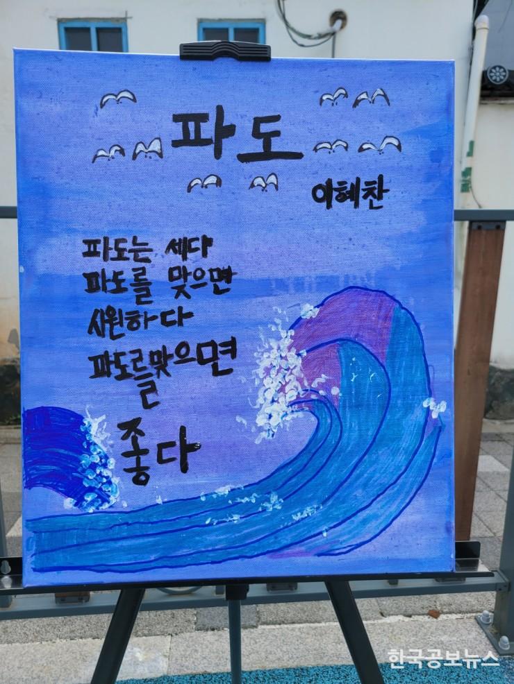 기사이미지 https://kpnnews.cdn.ntruss.com/202406160808011718536081463