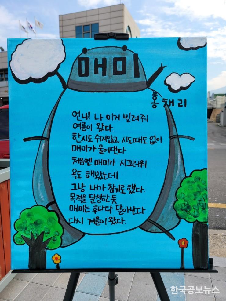 기사이미지 https://kpnnews.cdn.ntruss.com/202406160808011718536081850