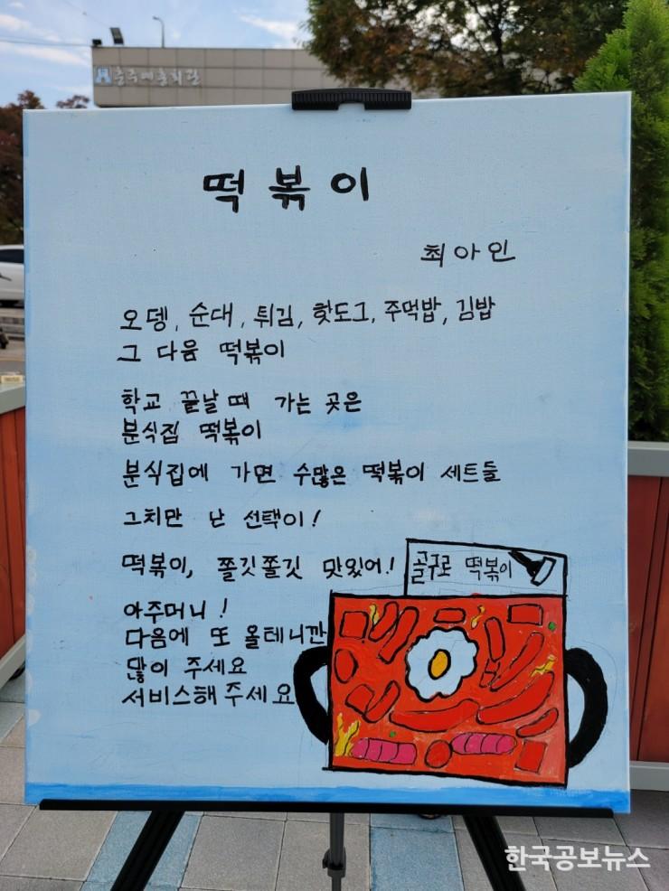 기사이미지 https://kpnnews.cdn.ntruss.com/202406160808021718536082450