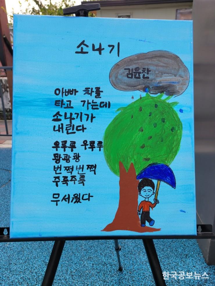 기사이미지 https://kpnnews.cdn.ntruss.com/202406160808021718536082682