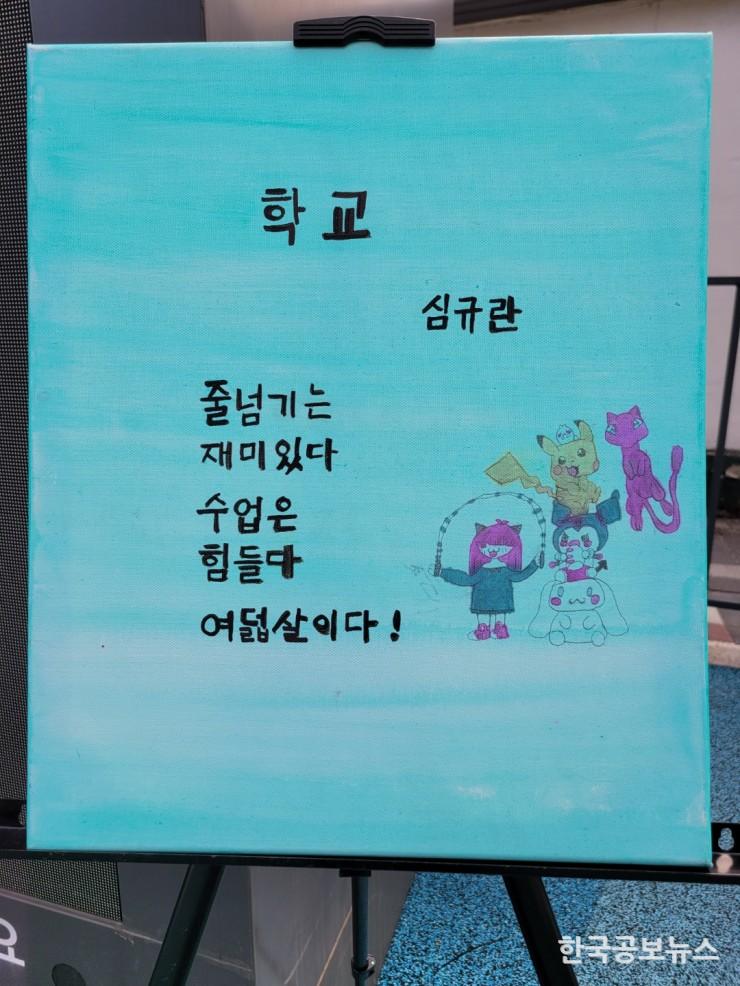 기사이미지 https://kpnnews.cdn.ntruss.com/202406160808031718536083341