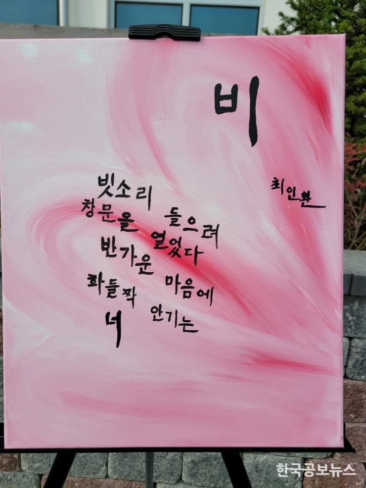 기사이미지 https://kpnnews.cdn.ntruss.com/202406160808041718536084366