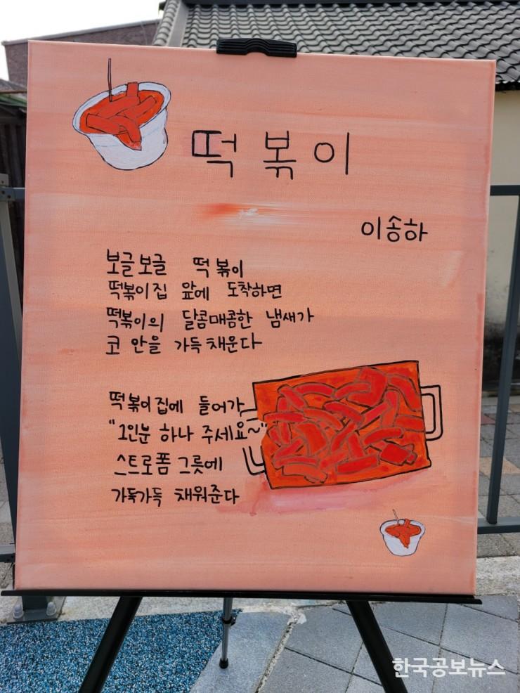 기사이미지 https://kpnnews.cdn.ntruss.com/202406160808081718536088303