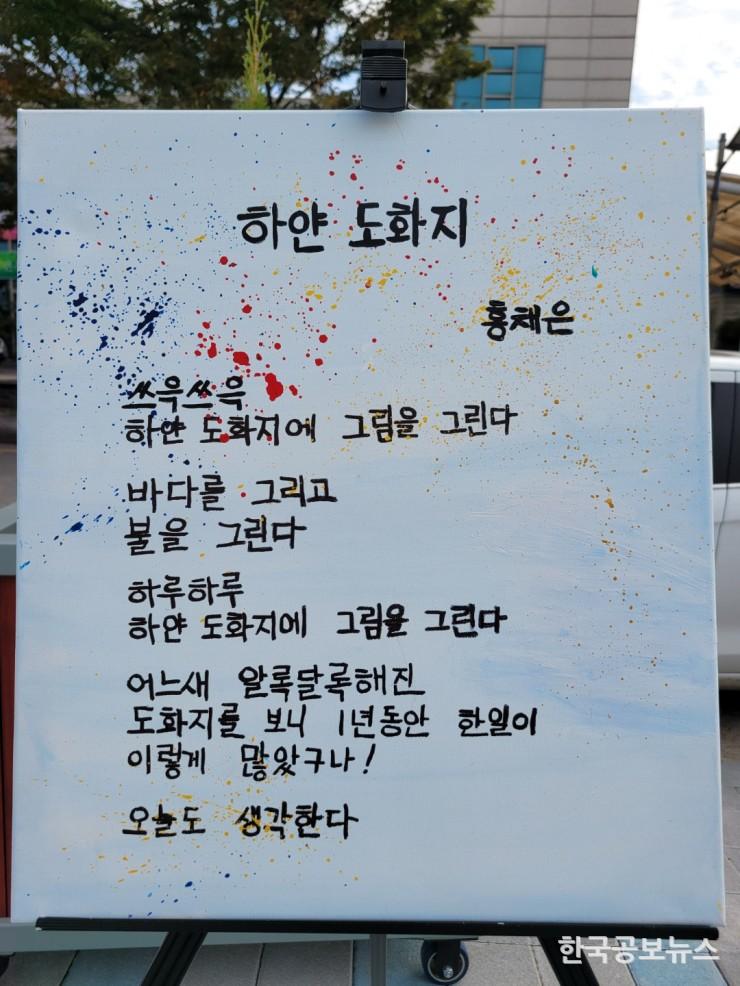 기사이미지 https://kpnnews.cdn.ntruss.com/202406160808081718536088619