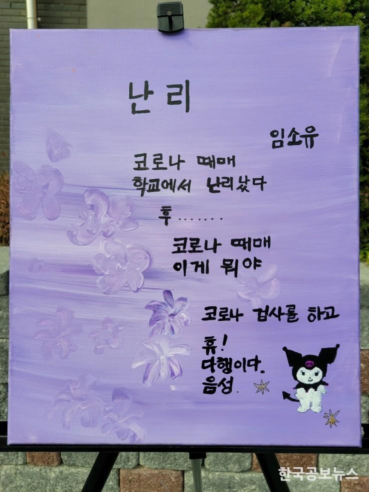 기사이미지 https://kpnnews.cdn.ntruss.com/202406160808091718536089026