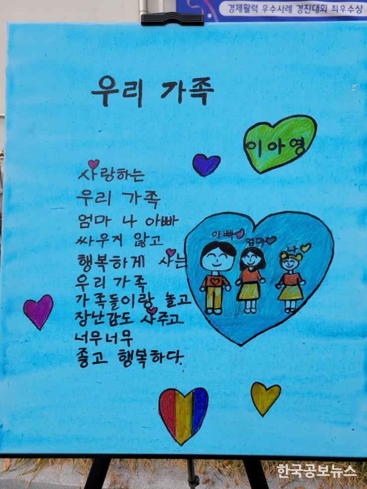 기사이미지 https://kpnnews.cdn.ntruss.com/202406160808101718536090173