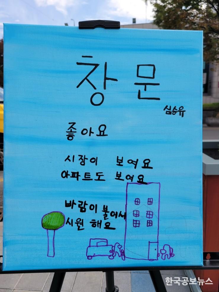 기사이미지 https://kpnnews.cdn.ntruss.com/202406160808101718536090707