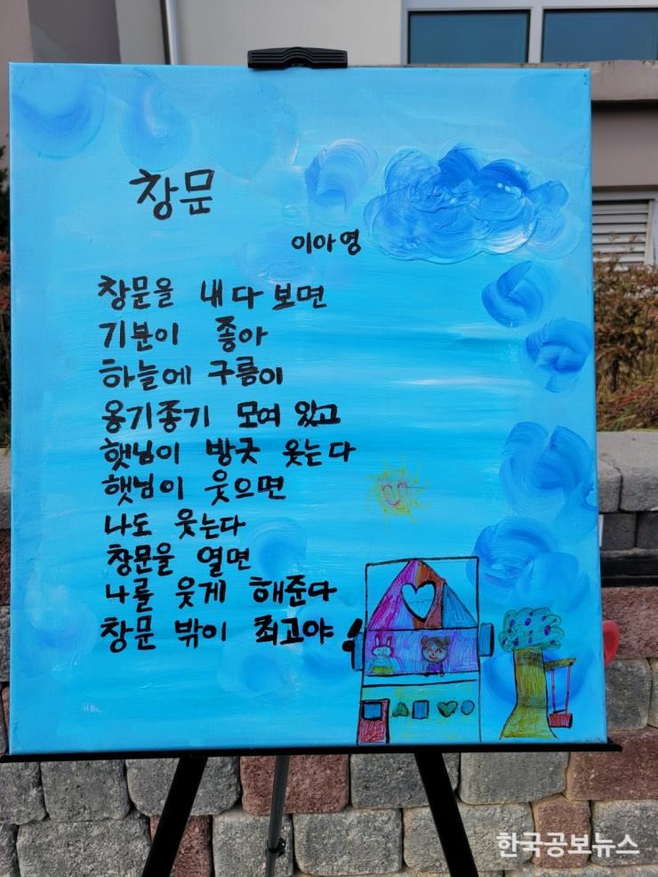 기사이미지 https://kpnnews.cdn.ntruss.com/202406160808111718536091063