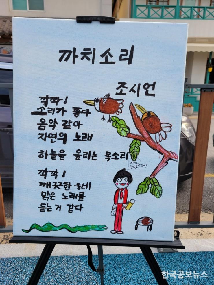 기사이미지 https://kpnnews.cdn.ntruss.com/202406160808111718536091793