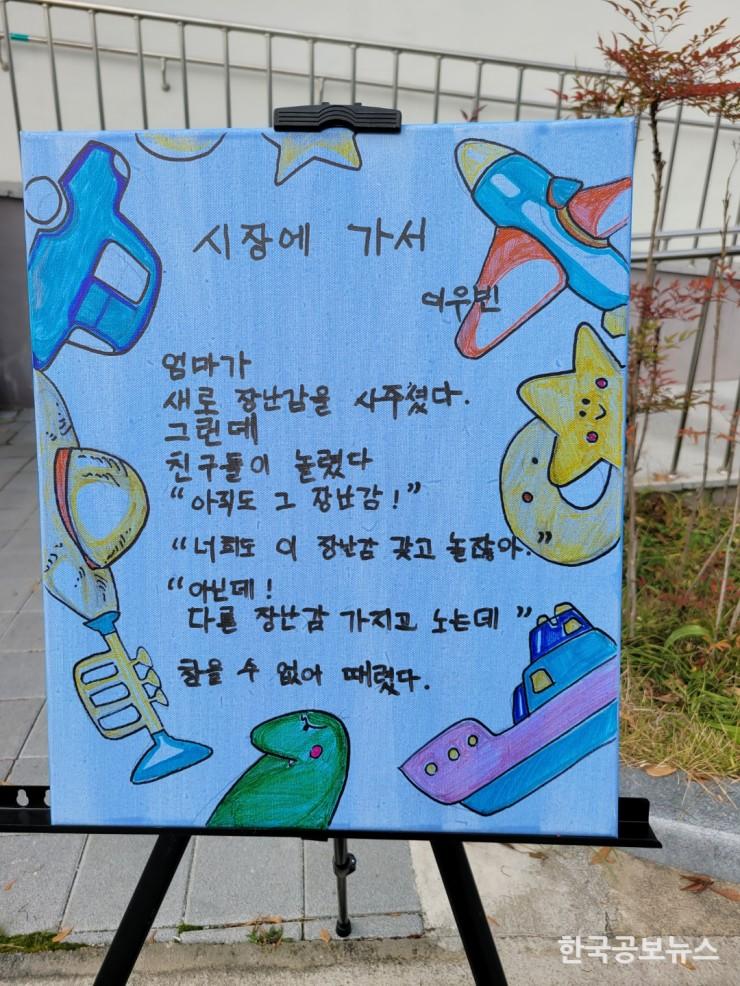 기사이미지 https://kpnnews.cdn.ntruss.com/202406160808121718536092116