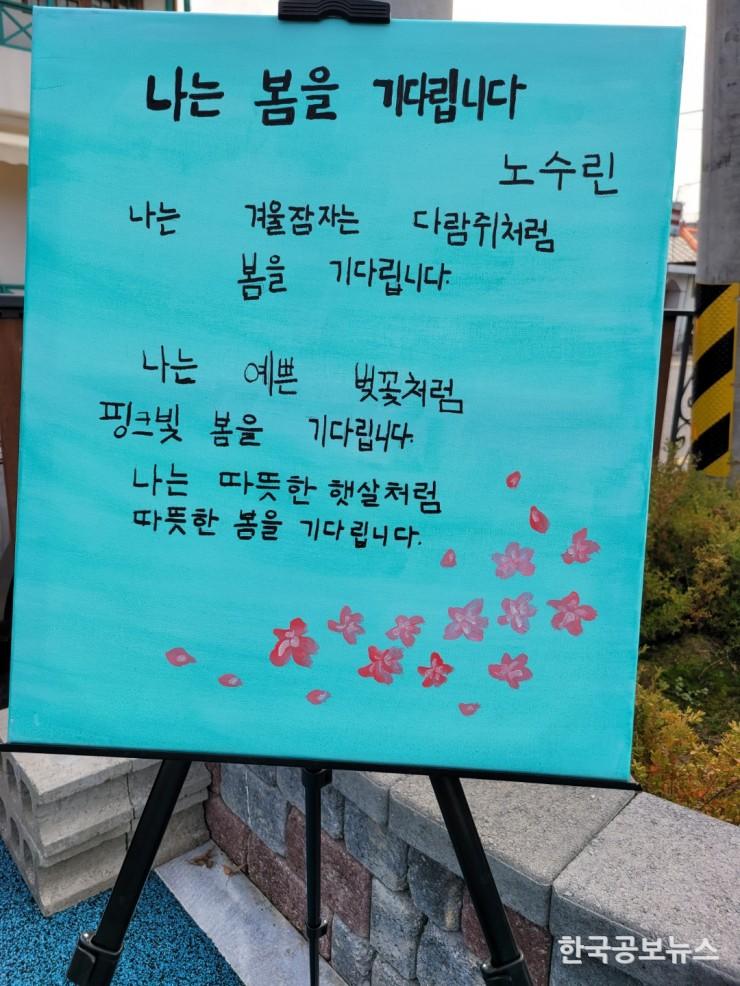 기사이미지 https://kpnnews.cdn.ntruss.com/202406160808121718536092331
