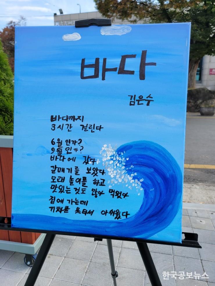 기사이미지 https://kpnnews.cdn.ntruss.com/202406160808121718536092528