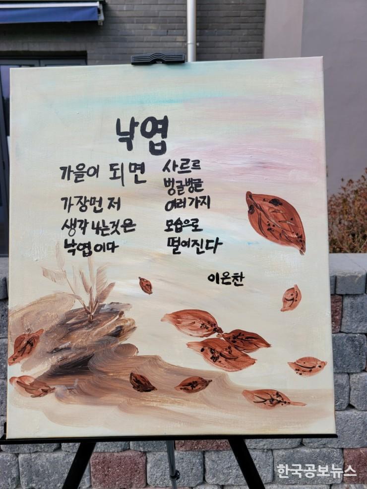기사이미지 https://kpnnews.cdn.ntruss.com/202406160808121718536092734