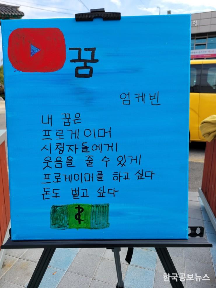 기사이미지 https://kpnnews.cdn.ntruss.com/202406160808121718536092924
