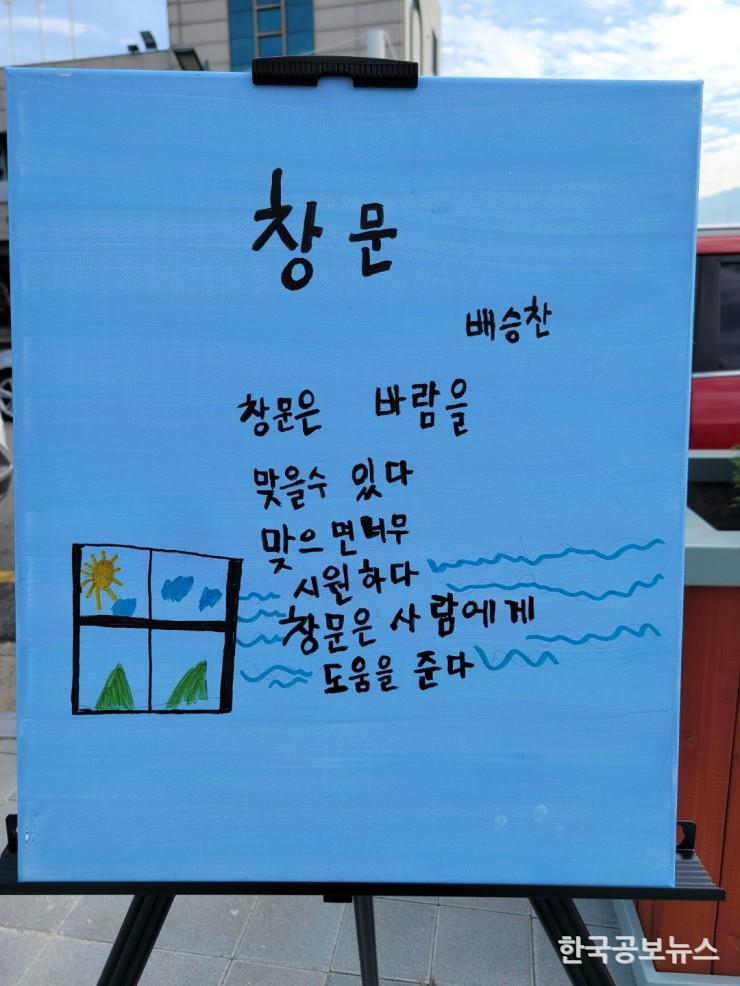 기사이미지 https://kpnnews.cdn.ntruss.com/202406160808131718536093123