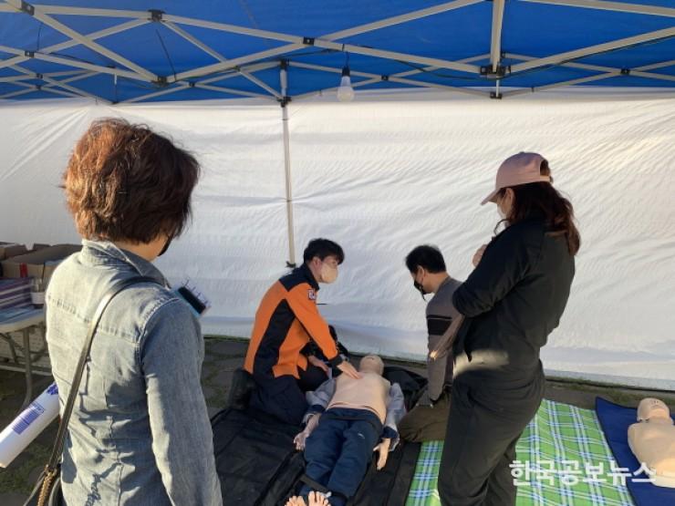 기사 사진