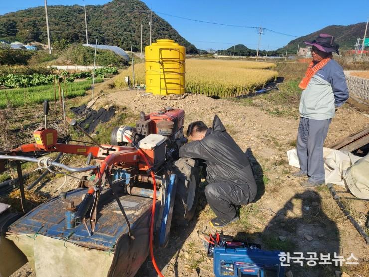 기사 사진
