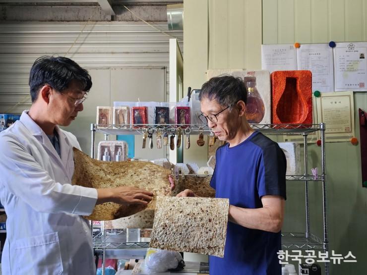 기사 사진