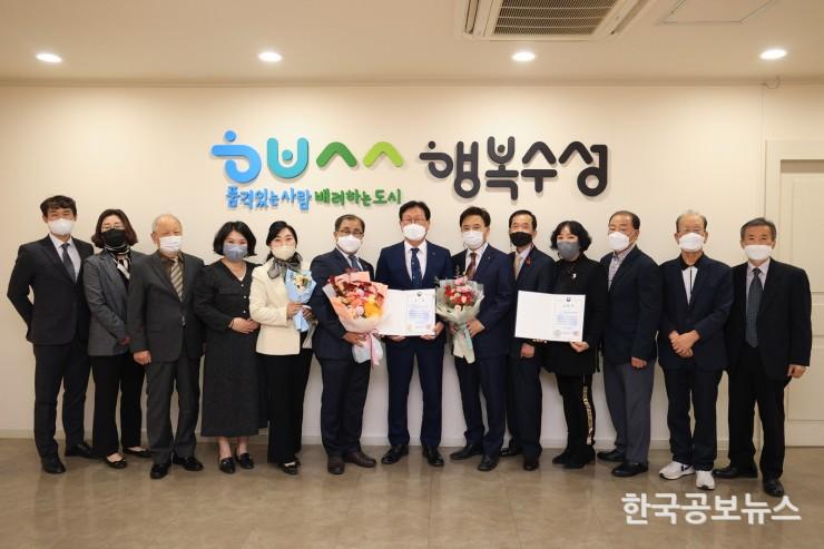 기사 사진