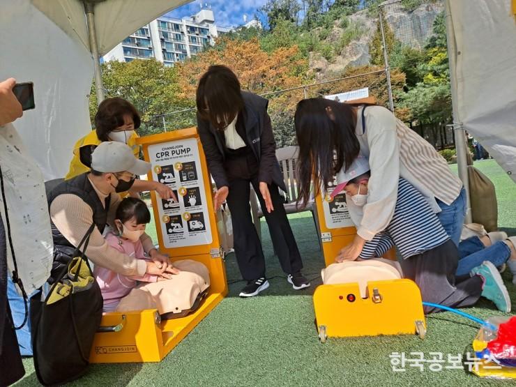 기사 사진