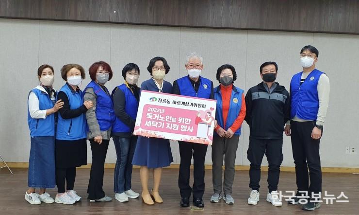 기사 사진