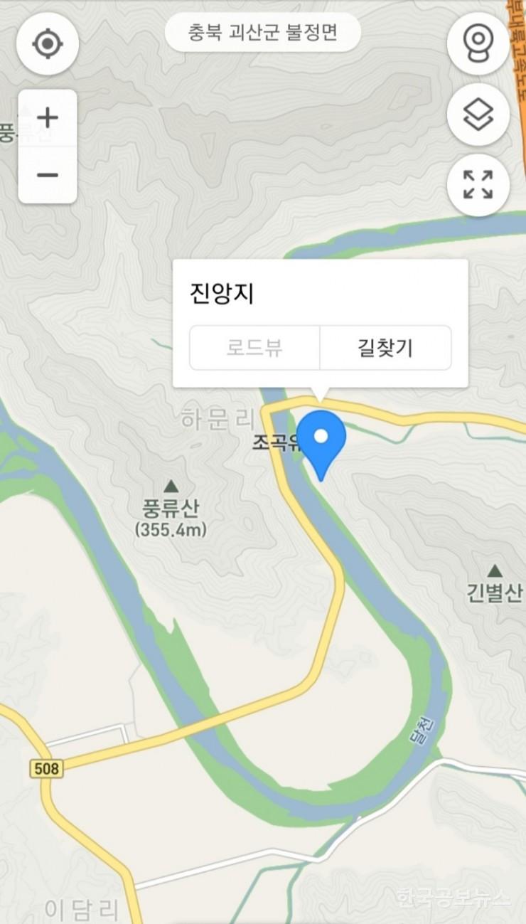 기사이미지 https://kpnnews.cdn.ntruss.com/202406170612001718572320629