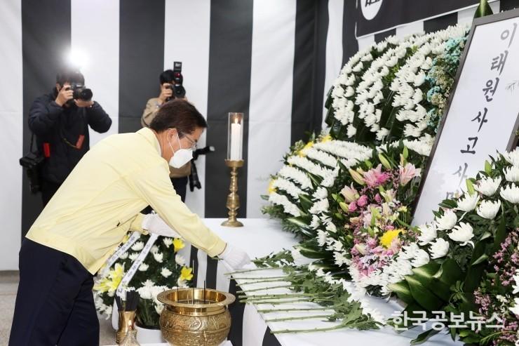 기사 사진