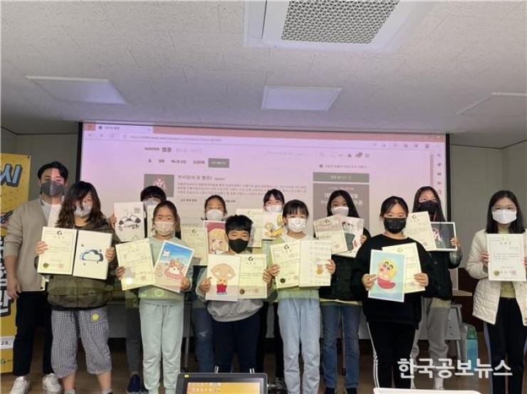 기사 사진
