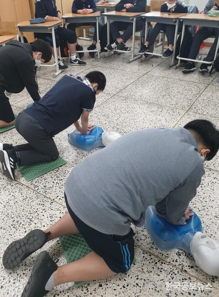 기사 사진