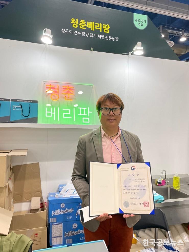 기사 사진