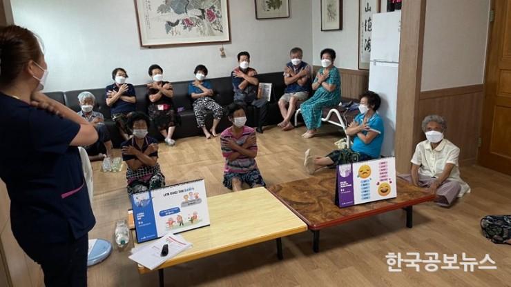 기사 사진