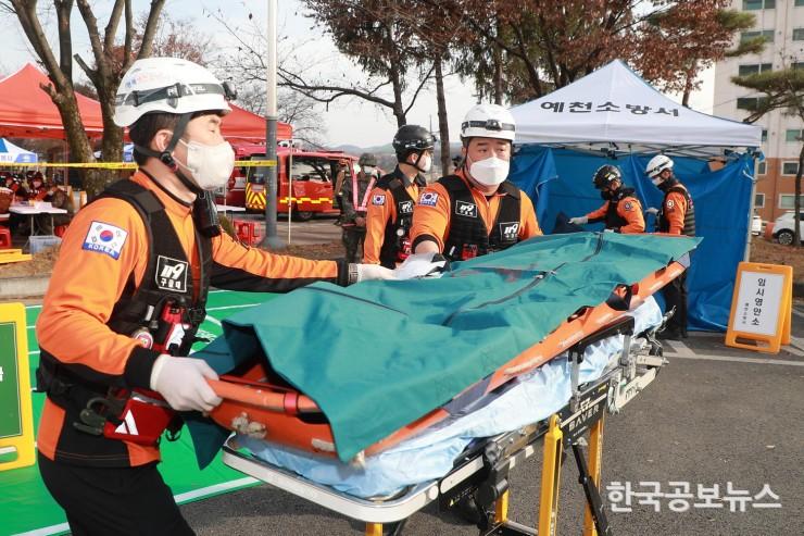 기사 사진