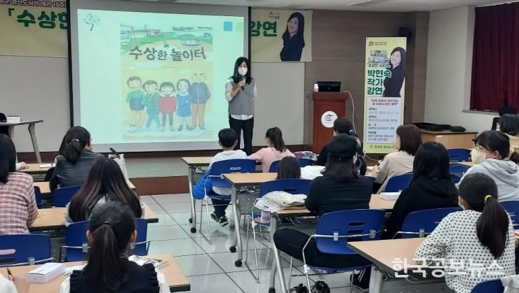 기사 사진