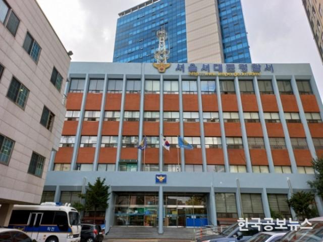 기사 사진