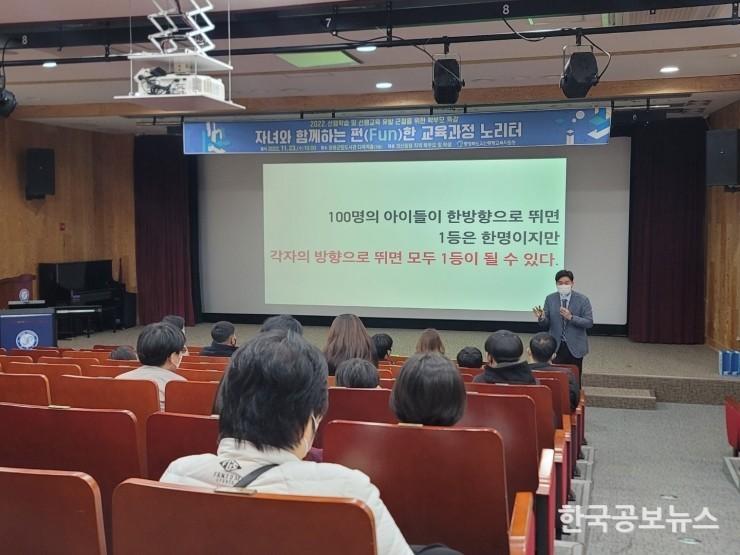 기사이미지 https://kpnnews.cdn.ntruss.com/202406180359001718693940545