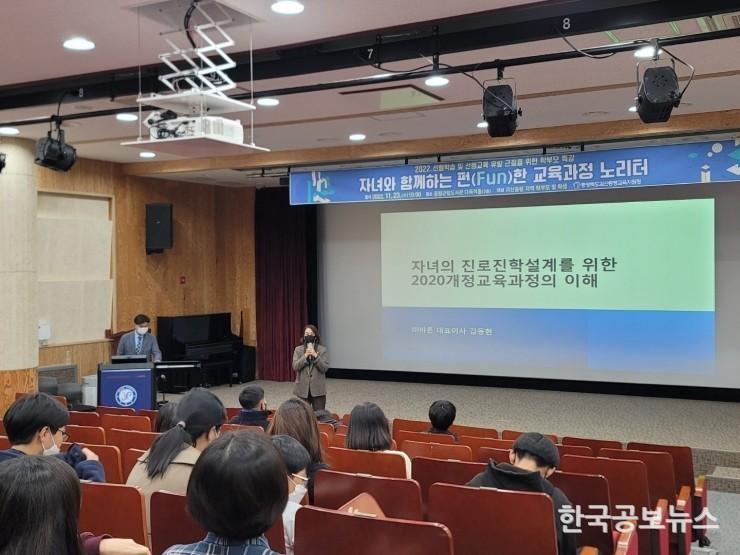기사이미지 https://kpnnews.cdn.ntruss.com/202406180359001718693940839