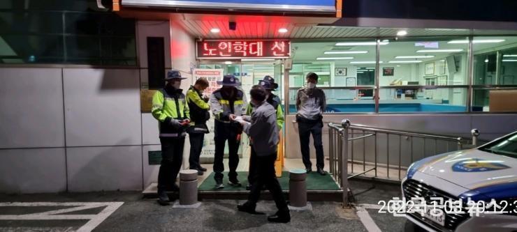 기사 사진