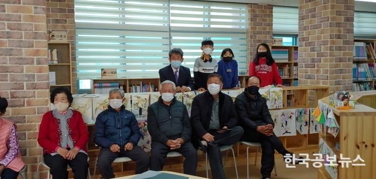 기사 사진