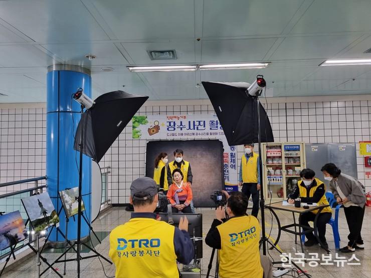 기사 사진